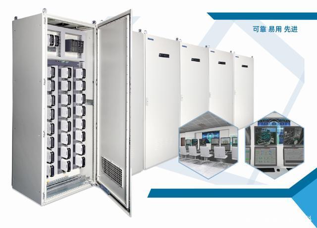 科远DCS系统国产化改造这一年 以解决实际问题为导向，信息系统运行维护服务彰显价值